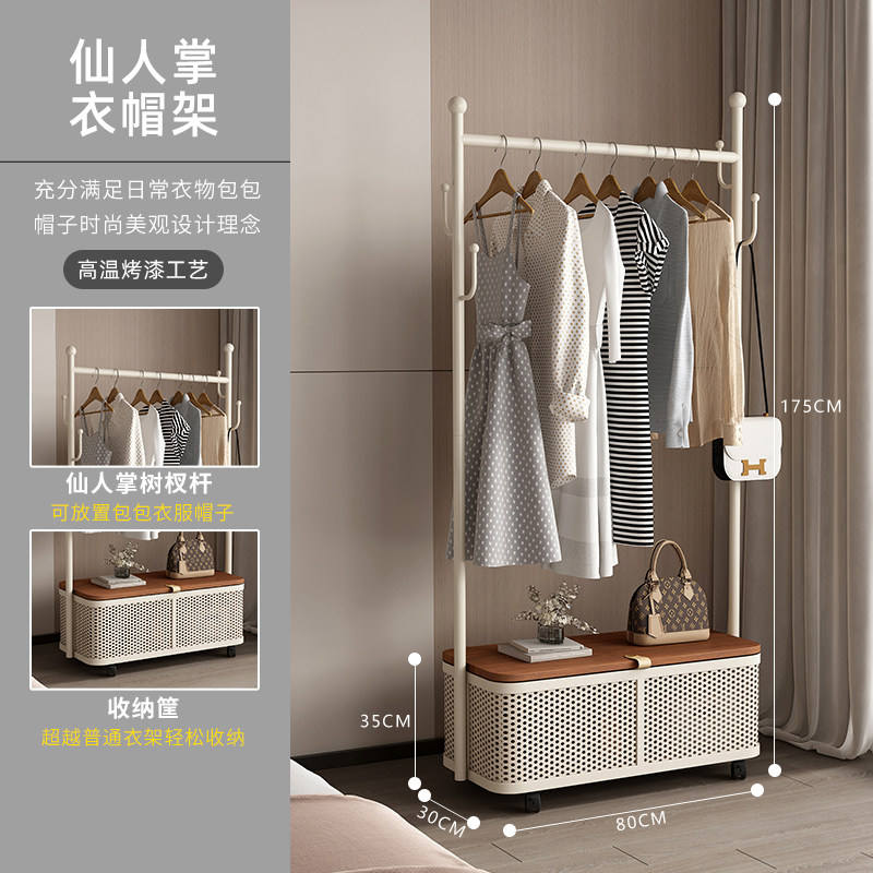 Longueur 80cm-blanc lait-couleur noyer