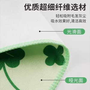 Kitchen Cleaning Cloth 30x30cm Moisture Absorbent Microfiber For Table Glass Wiping With Clover Pattern - Product Image 3