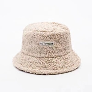 Sombrero de Pescador de Felpa Hai Talento M, Color Beige, Cálido para Invierno, para Mujer - Product Image 1