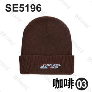 3D Embroidery <b>Beanie</b> Hat Natural Hiker Winter Thick Warm Acrylic <b>Beanie</b> Woven Knitted Cuffed Knit <b>Slouch</b> Cycling Hat for Travel - Product Image 4