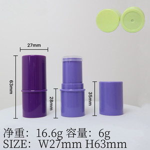 Tubo Vacío Multicolor de 6g para Base de Maquillaje y Corrector, Venta al por Mayor, Contenedor para Bálsamo Labial, Repelente de Mosquitos e Incienso - Product Image 3