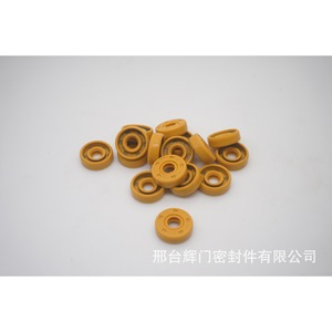 O-<b>Ring</b> Oil Seal 8*22*7 <b>Rubber</b> Standard Part For Car Refrigerator Hydraulic Cylinder Cabinet - Product Image 4