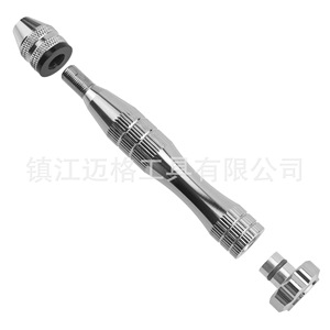 Aluminum Alloy Knurled Hand Drill Tapered For Jewelry Drilling DIY Rotary Tool Accessory - Product Image 3