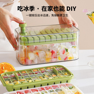 Ice Cube Mold Press Type Food Grade With Lid Household Refrigerator Storage Box Cube Shape Push Button Manual Operation - Product Image 3