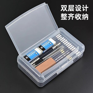 Estuche para lápices Baolian de doble capa, plástico, gran capacidad, para uso escolar y de oficina - Product Image 4
