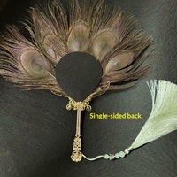 Éventail à main en plumes de paon, petit accessoire de photographie, modèle AY-007 pour mariage et diffusion en direct