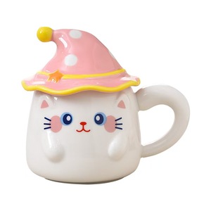 Tazza da tè in ceramica da 380 ml con motivo <span class=keywords><strong>zucca</strong></span> lucido e coperchio, novità di Halloween - Product Image 2