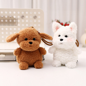 Juguete de Peluche Suave y Adorable - Peluche de Perro West Highland Terrier - Muñeco de Peluche <span class=keywords><strong>Chow</strong></span> <span class=keywords><strong>Chow</strong></span> Adorno Colgante - Product Image 4