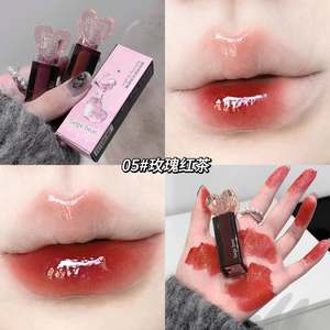 Lucidalabbra Gege Bear Love Water Gloss Mirror Nude, Rossetto per Studentesse, Gloss Labbra Colorato, Design Love Lipstick - Product Image 6