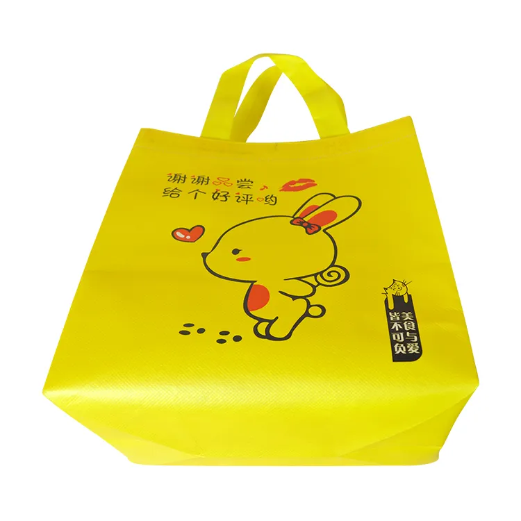 Huangzu Custom folding yellow cute rabitte pattern heavy duty pvc totes hopping bags