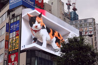Pantalla LED 3D Grande para Publicidad en Centros Comerciales, Pantalla LED para Exteriores, Pantalla Digital Comercial para Exteriores de Edificios