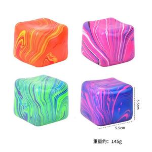 บอลบีบลดความเครียด Botu Squishy ขายส่ง มอลโทส ไรโอลไลท์ รูปทรงลูกบาศก์นุ่มนิ่ม ของเล่นบีบคลายเครียด - Product Image 5