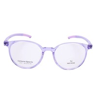 Montura de gafas TR90 3701 para niña, niño, niño, niños, colorido, multicolor, personalizable, lentes ópticas personalizadas, prescripción para Miopía