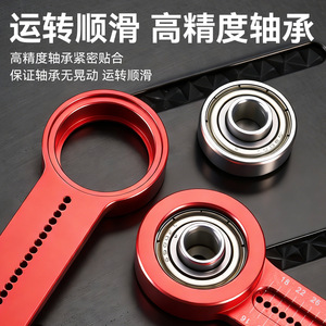 Compas de traçage circulaire en alliage d'aluminium avec roulement, outil de marquage de haute précision pour le positionnement des points centraux en menuiserie - Product Image 4