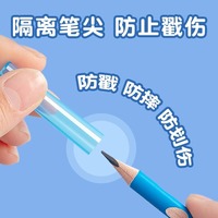 Capuchon de stylo transparent en plastique, protection pour l'école et le bureau, design mignon et féminin, pièce unique, cadeau pour camarade de classe
