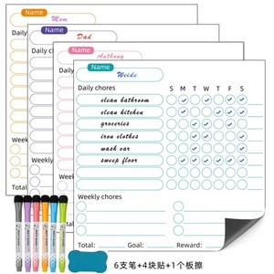 Ensemble d'aimants de réfrigérateur personnalisés double face pour planification mensuelle, <span class=keywords><strong>hebdomadaire</strong></span> et quotidienne, forme personnalisée, tableau blanc effaçable en acrylique, tableau de notes - Product Image 4