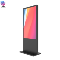 Layar LCD Digital Signage 75 Inci untuk Iklan Luar Ruangan, Tipe Standing, Vertikal, Elektronik, Totem Informasi, Kios