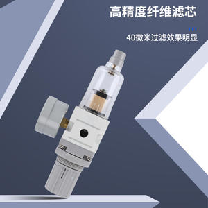 Séparateur huile-eau en laiton SMC, double unité AC2010-02/AC3010-03/AC4010-04/AC5010-10, filtre industriel neuf et d'occasion, vannes pneumatiques - Product Image 5