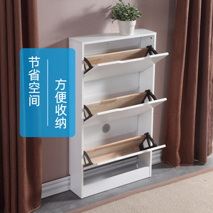 Yuelide Stainless Steel Single Layer <b>Shoe</b> Cabinet Flip Top <b>Rack</b> Modern Simple Design Easy Installation Hardware Accessory - Product Image 1