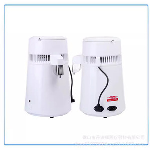 Máquina de Agua Destilada Dansdon de 4L con Protección Contra Quemaduras en Seco para Uso Dental - Product Image 2