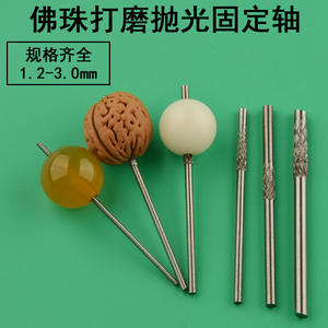 Agujas de pulido de joyería Moliheng de 1.2mm, 1.5mm, 1.8mm, 2.0mm, 2.5mm, 3.0mm, de acero al carbono redondas para amoladora, herramientas de joyería DIY - Product Image 2