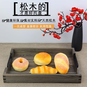 Rectangular Solid Wood <b>Tray</b> Pine Wood Handle <b>Tea</b> Coffee Serving <b>Tray</b> - Product Image 4