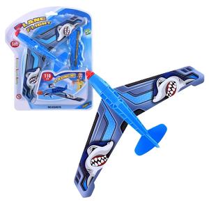 Lanzador de cohetes <span class=keywords><strong>espaciales</strong></span> con arco de mano, lanzador de cohetes Skyplane, juguetes para niños al aire libre - Product Image 1