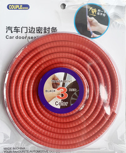 <span class=keywords><strong>Protector</strong></span> de <span class=keywords><strong>borde</strong></span> de goma en forma de U para <span class=keywords><strong>puerta</strong></span> automática, tira de sellado Flexible, para coche - Product Image 3