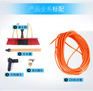 <span class=keywords><strong>Brosse</strong></span> de <span class=keywords><strong>nettoyage</strong></span> de panneaux solaires à alimentation en eau, outil de <span class=keywords><strong>nettoyage</strong></span> de vitres, <span class=keywords><strong>brosse</strong></span> <span class=keywords><strong>télescopique</strong></span> pour le <span class=keywords><strong>nettoyage</strong></span> des toits, <span class=keywords><strong>brosse</strong></span> à long manche - Product Image 6