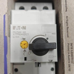 Interruptor de Protección de Motor Eaton PKZM4-40 40A en Caja Moldeada, Fabricado en Alemania - Product Image 2