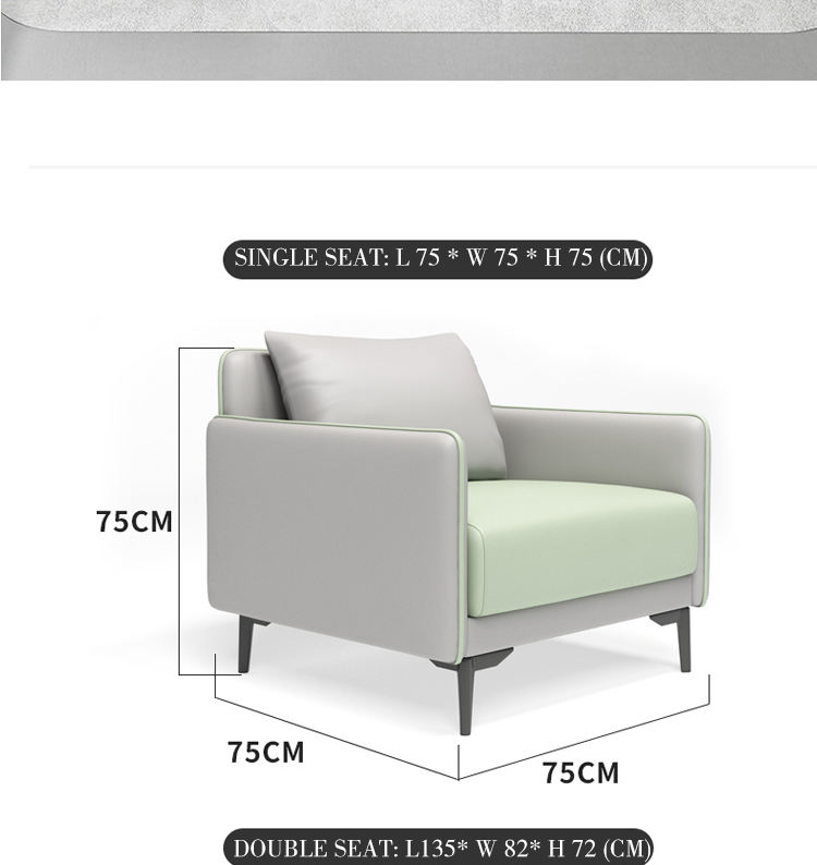 เก้าอี้