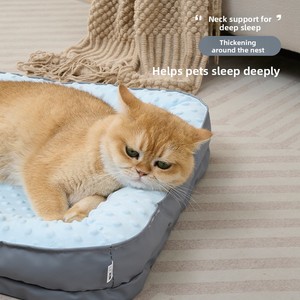 Kleines Hunde-Beanie <span class=keywords><strong>Fleece</strong></span> Runway Rechteckiges Vier-Jahreszeiten-Universal Abnehmbares Waschbares Sicherheitsnest Hundebett - Product Image 3
