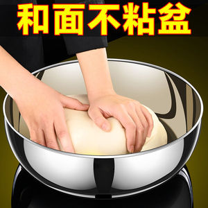 Bol en acier inoxydable avec couvercle, rond, de qualité alimentaire, compatible lave-vaisselle, pour usage en cuisine - Product Image 3