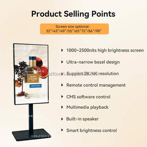 Écran <span class=keywords><strong>LCD</strong></span> de signalisation numérique pour vitrine, haute luminosité 2500 nits, pour usage en magasin, 43'' 50'' 55'' 65'' - Product Image 4