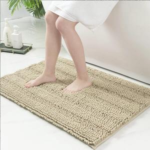 FIGOO - Alfombra de Baño Antideslizante de Alta Calidad a Precio de Mayoreo - Product Image 1