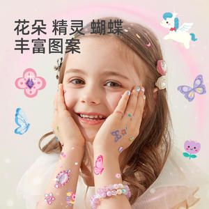 Pegatinas de tatuajes temporales de princesas de fantasía Mideer para niños, arte corporal lavable con agua, diseño de mariposas, jardín y hadas, talla única - Product Image 4