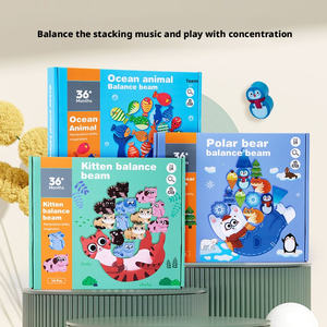 Jouet éducatif créatif pour enfants, <span class=keywords><strong>labyrinthe</strong></span> d'animaux marins, puzzle d'empilage d'équilibre, table interactive en bois, jouet haut de gamme pour les enfants de 4 à 6 ans, EN71 - Product Image 2