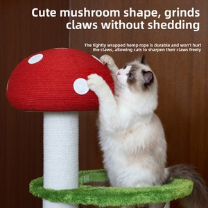 Mushroom Castle <b>Cat</b> Climbing Frame 4 Levels Sisal <b>Scratching</b> <b>Posts</b> Cartoon Style Indoor <b>Cat</b> <b>Tree</b> for <b>Cats</b> - Product Image 2