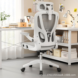 Silla de Oficina Ergonómica Moderna de Malla con Reposabrazos Ajustables en Altura, Reposacabezas y Base Giratoria - Modelo HBADA E3 Pro - Product Image 3