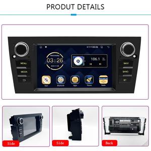 <span class=keywords><strong>Autoradio</strong></span> Android 7 pouces avec CarPlay pour <span class=keywords><strong>BMW</strong></span> Série 3 E90 E91 E92 E93 <span class=keywords><strong>2005</strong></span> - 2013 GPS Audio Stéréo Lecteur Multimédia Écran BT - Product Image 5