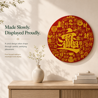 Kit de peinture diamant 5D sur le thème de la culture chinoise traditionnelle, avec diamants scintillants spéciaux pour une décoration porte-bonheur à la maison
