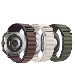 Bracelet en nylon <span class=keywords><strong>Alpine</strong></span> Loop pour <span class=keywords><strong>Apple</strong></span> <span class=keywords><strong>Watch</strong></span> Ultra 2 et SE, bracelet de montre sport et outdoor - Product Image 1