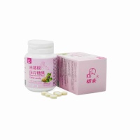 Tablet Pendukung Kesehatan Wanita Herbal OEM Suplemen Botani Alami Khusus untuk Perawatan Kesehatan Wanita Sehari-hari MOQ Rendah