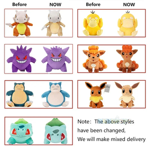 <span class=keywords><strong>Peluche</strong></span> <span class=keywords><strong>de</strong></span> Anime Pokémon <span class=keywords><strong>de</strong></span> Alta Calidad al por Mayor, <span class=keywords><strong>Peluche</strong></span> <span class=keywords><strong>de</strong></span> <span class=keywords><strong>Gengar</strong></span>, Charizard, Eevee, Bulbasaur, Squirtle - Product Image 4