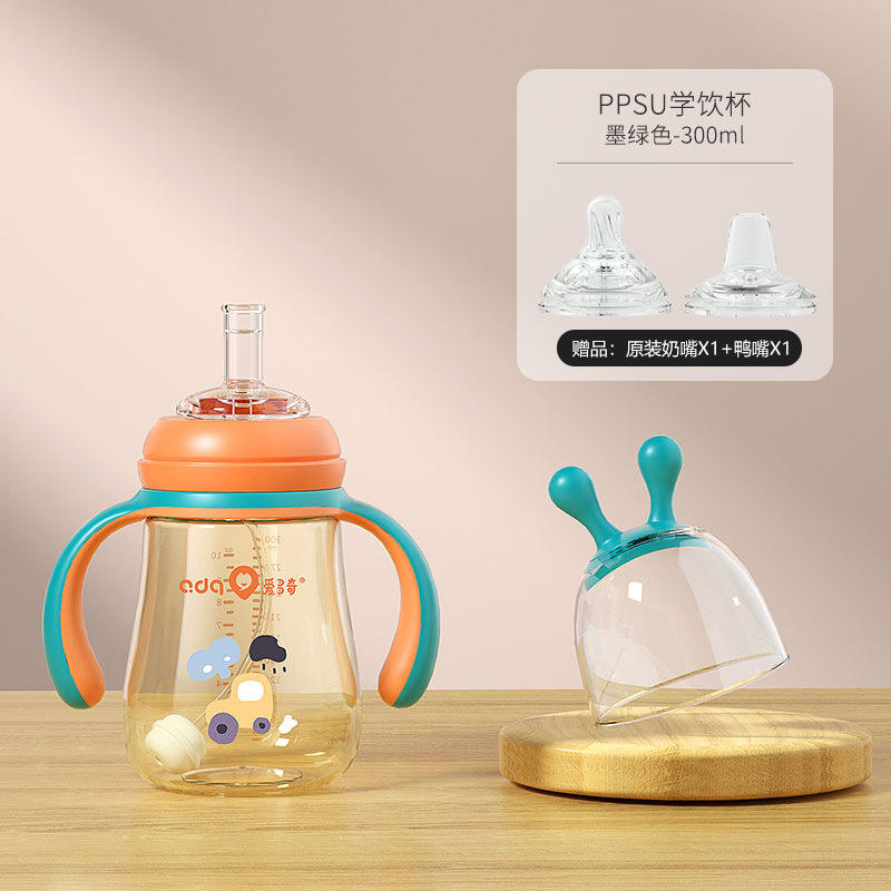 300 ml-vert foncé-trois utilisations