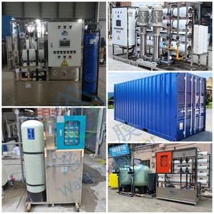 Sistema SWRO per la conversione dell'<span class=keywords><strong>acqua</strong></span> <span class=keywords><strong>salata</strong></span> in <span class=keywords><strong>acqua</strong></span> potabile, macchina di desalinizzazione dell'<span class=keywords><strong>acqua</strong></span> di mare, sistema di purificazione dell'<span class=keywords><strong>acqua</strong></span> di mare a osmosi inversa. - Product Image 6