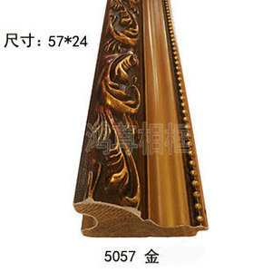 Wood Trim Molding 57x24mm <b>Plant</b> Pattern For Home Decoration <b>Frame</b> Lines 5057 Gold - Product Image 1