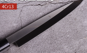 Couteaux <span class=keywords><strong>de</strong></span> chef <span class=keywords><strong>de</strong></span> <span class=keywords><strong>cuisine</strong></span> japonais, <span class=keywords><strong>meilleur</strong></span> vendeur, ensemble <span class=keywords><strong>de</strong></span> couteaux à sushi avec poignées en bois, 4 tailles - Product Image 6
