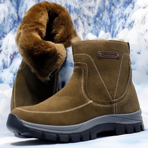 Bottes de neige pour femmes Hu Wai, talon moyen, doublure en fourrure chaude, bottes d'hiver pour l'extérieur - Product Image 3