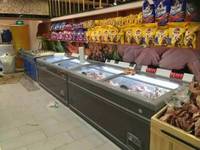 2500mm Supermarché Combinaison Île Congélateur Viande Fruits De Mer Réfrigérateur Crème Glacée Réfrigérateur Poisson Refroidisseur Affichage Réfrigérateur